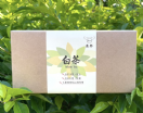 台茶18號●紅玉白茶｜文創環保包(20g)｜一年白茶